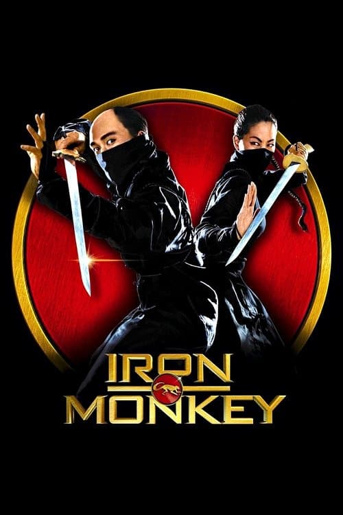 Poster for Iron Monkey
