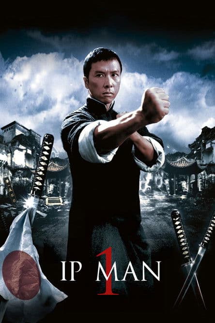 Poster for Ip Man